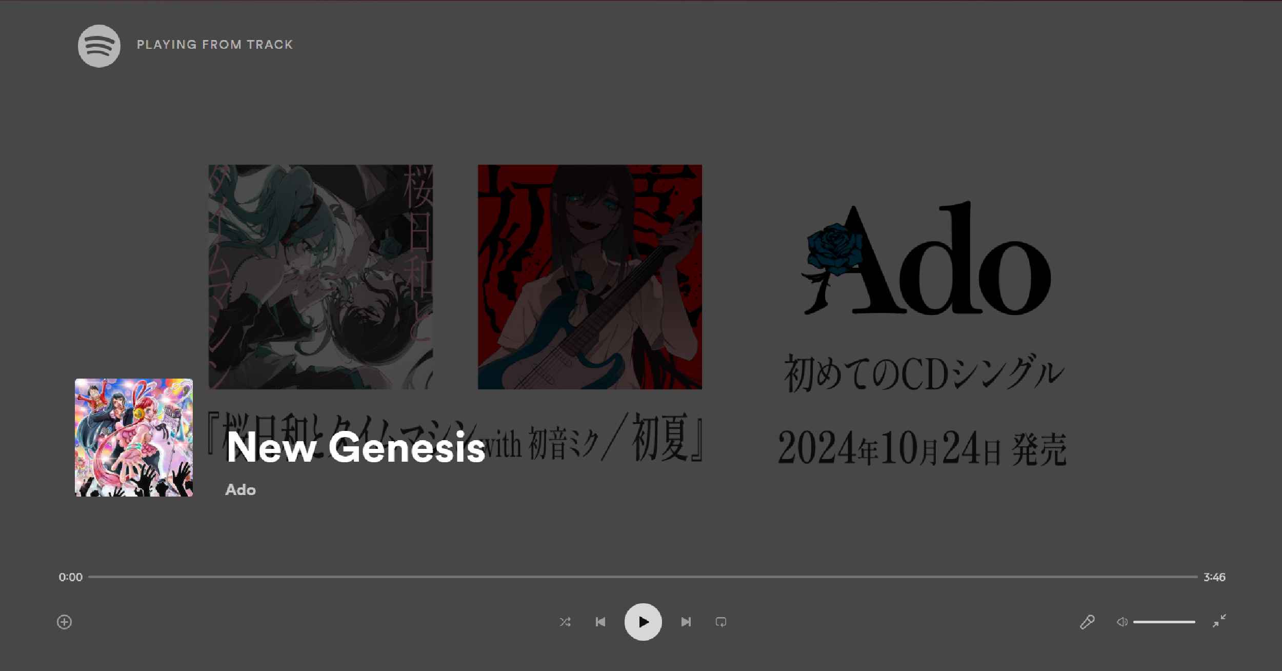 New Genesis (ONE PIECE FILM RED) - Ado